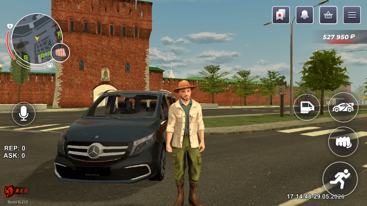 KAIRO RP